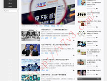 49图库全新版本港澳台app 应用类型